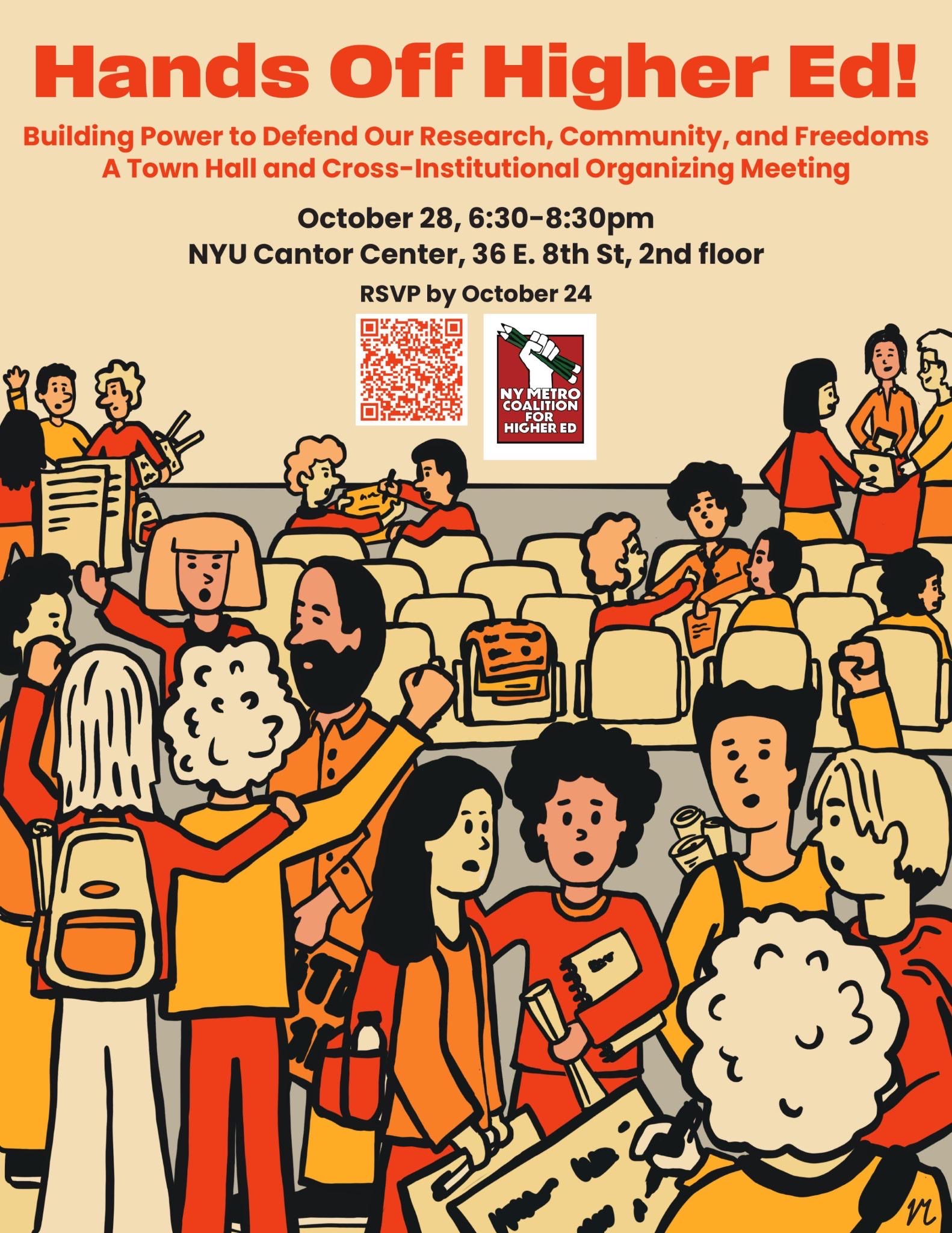 Town Hall Organizing Meeting